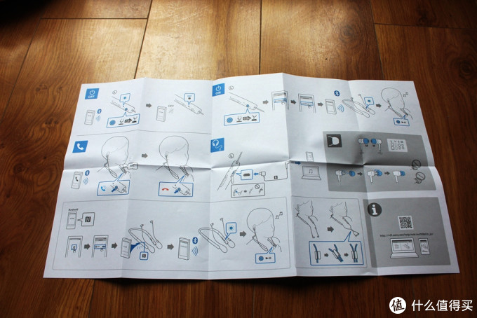 索尼的那一抹朱砂红,sony 索尼 MDR-EX750BT 入耳式无线蓝牙耳机 初体验