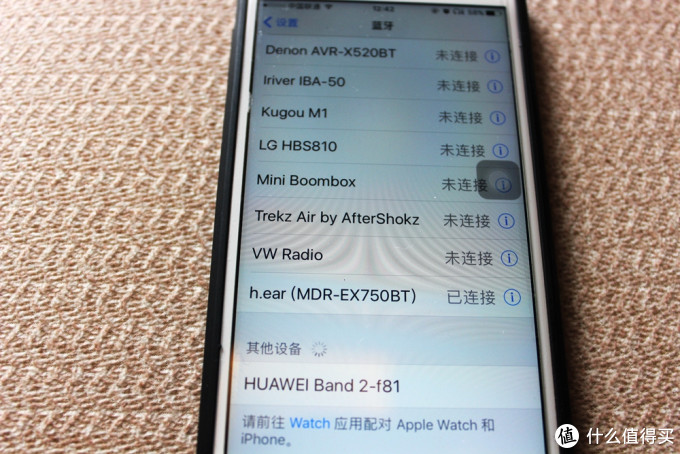 索尼的那一抹朱砂红,sony 索尼 MDR-EX750BT 入耳式无线蓝牙耳机 初体验