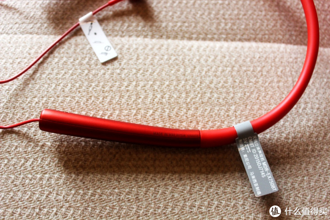 索尼的那一抹朱砂红,sony 索尼 MDR-EX750BT 入耳式无线蓝牙耳机 初体验