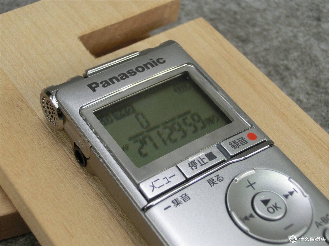 日淘panasonic 松下 rr-xs360-s 录音笔 开箱
