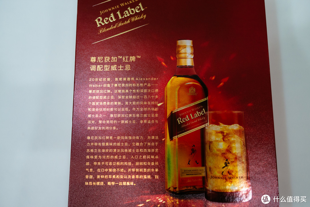 #晒单大赛#JOHNNIE WALKER 尊尼获加 红牌黑牌礼盒 威士忌 晒单