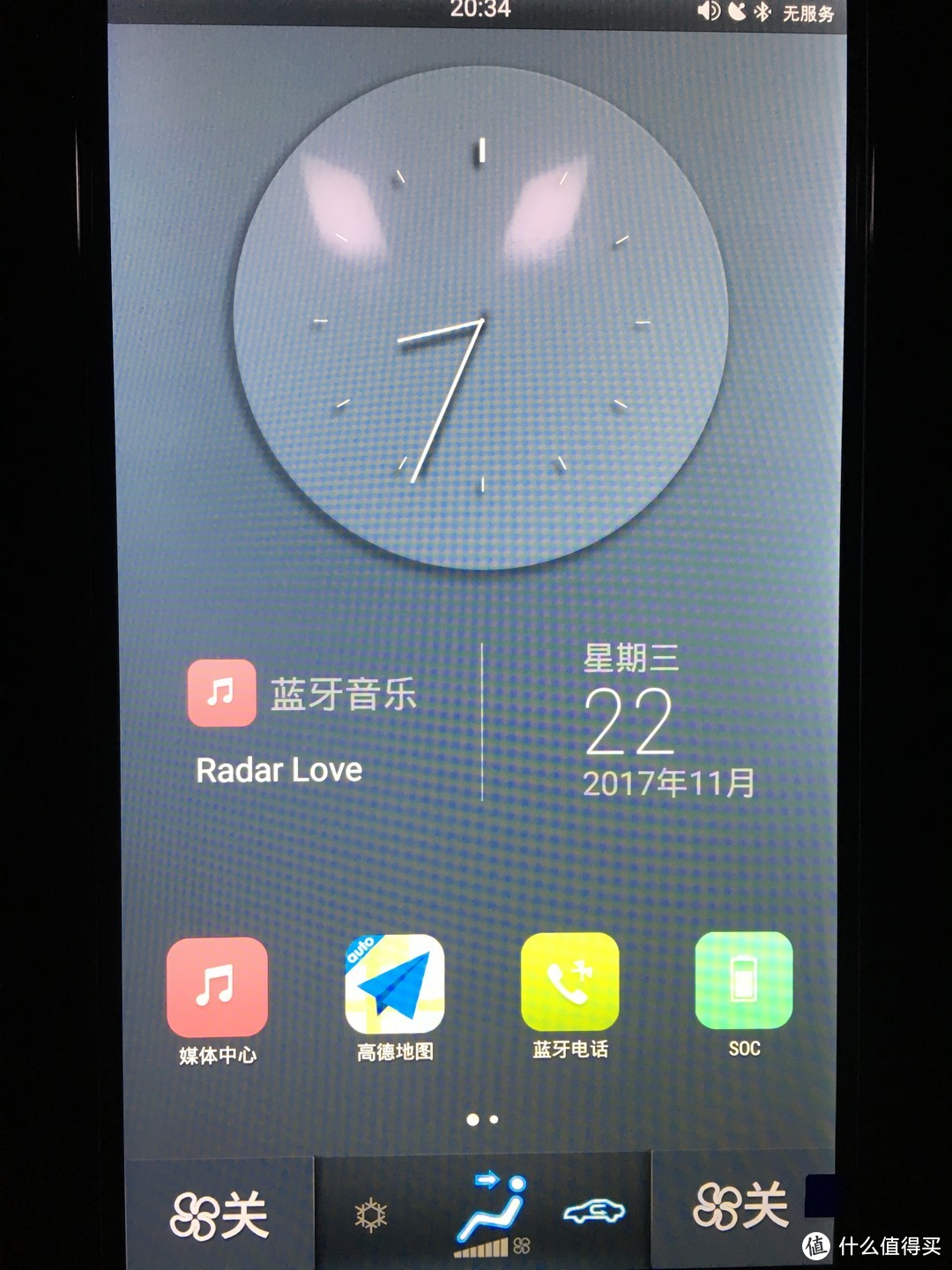 #晒单大赛#双十一新能源车BYD 比亚迪 2017 秦80 购置及使用评测