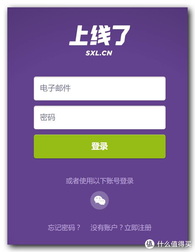 疯狂打call,那些能解燃眉之急的网站盘点