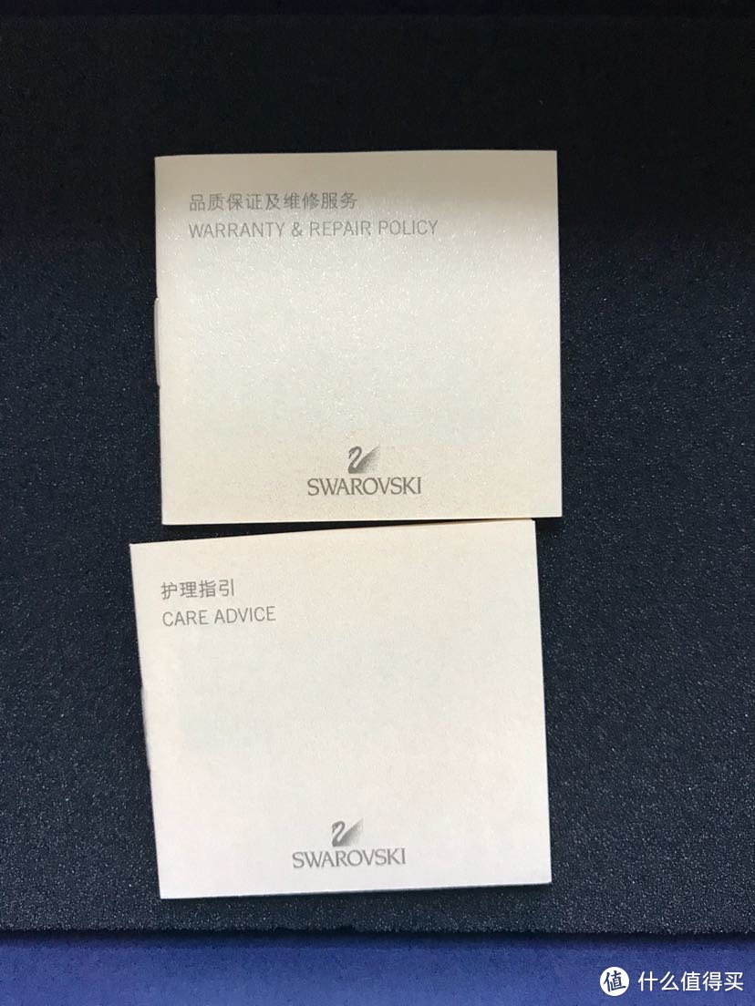 送给老婆的生日礼物：SWAROVSKI 施华洛世奇 天鹅水晶发箍开箱体验