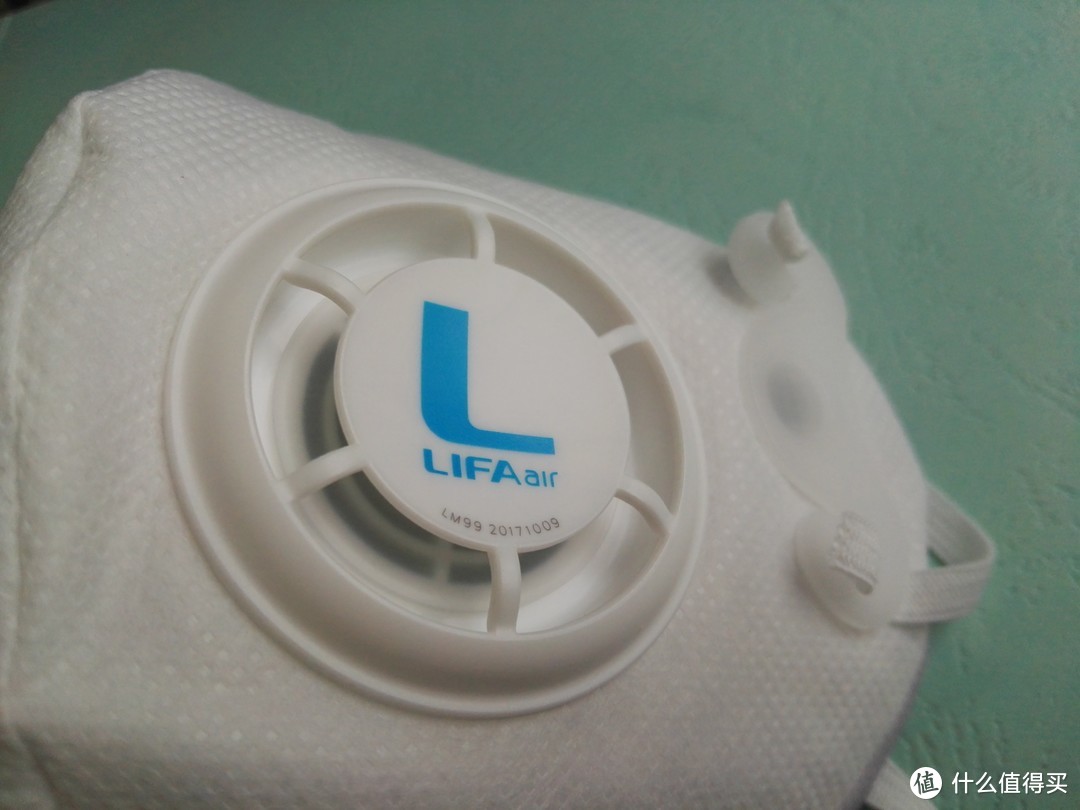 【轻众测】新人首发，LIFAair LM99口罩，工厂环境使用也很合适。
