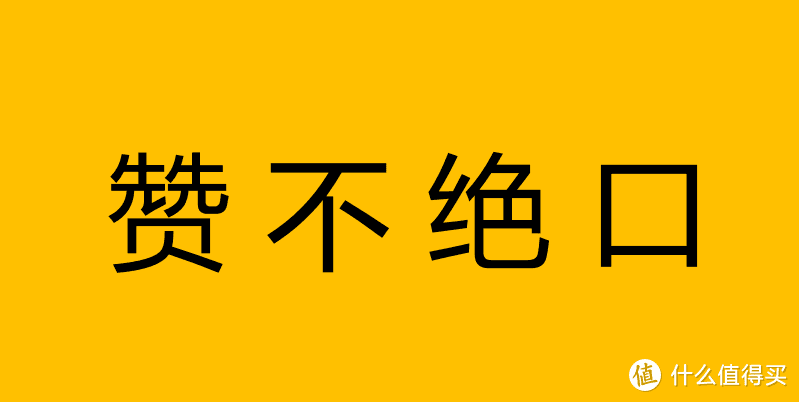 让宜家员工赞不绝口的厕所，到底长啥样？