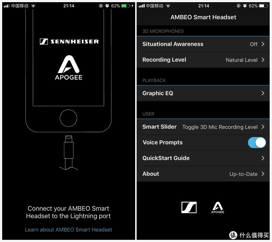 苹果专用 | 这个麦克风能听歌——Sennheiser森海塞尔 AMBEO 3D录音耳机