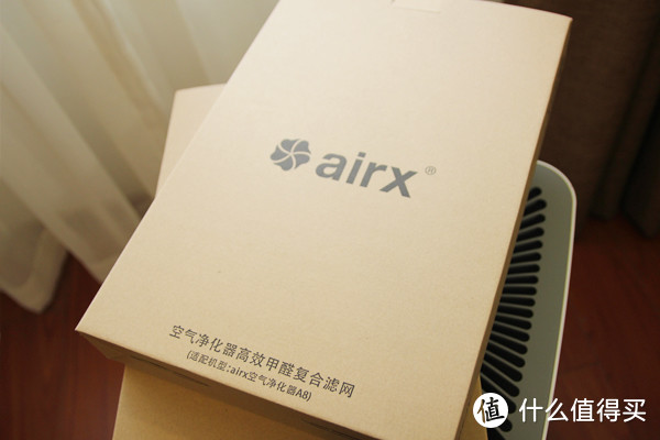 主要图个安静  airx A8空气净化器众测体验报告