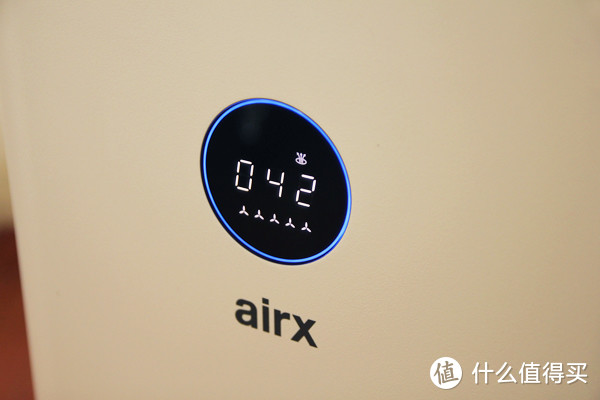 主要图个安静  airx A8空气净化器众测体验报告