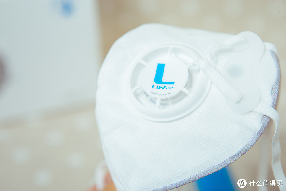 轻巧透气，舒适的保护，LIFAair LM99 自吸过滤式防雾霾口罩