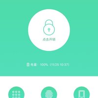 鹿客 Classic 智能指纹锁使用感受(app|蓝牙|指纹识别|性价比)