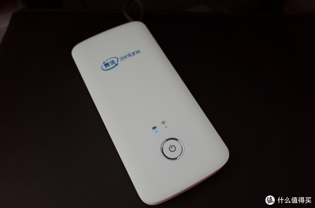 术业有专攻、商旅好伙伴：善领MiFi Plus 随身wifi无线路由试用体验