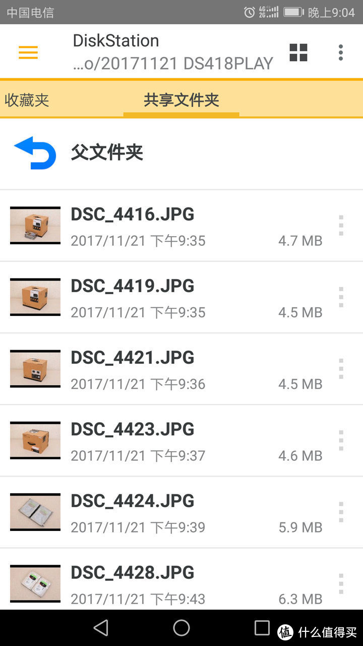 科技服务生活，群晖DS418 Play NAS网络存储服务器+希捷酷狼8TBX2硬盘打造家庭智能云数据中心