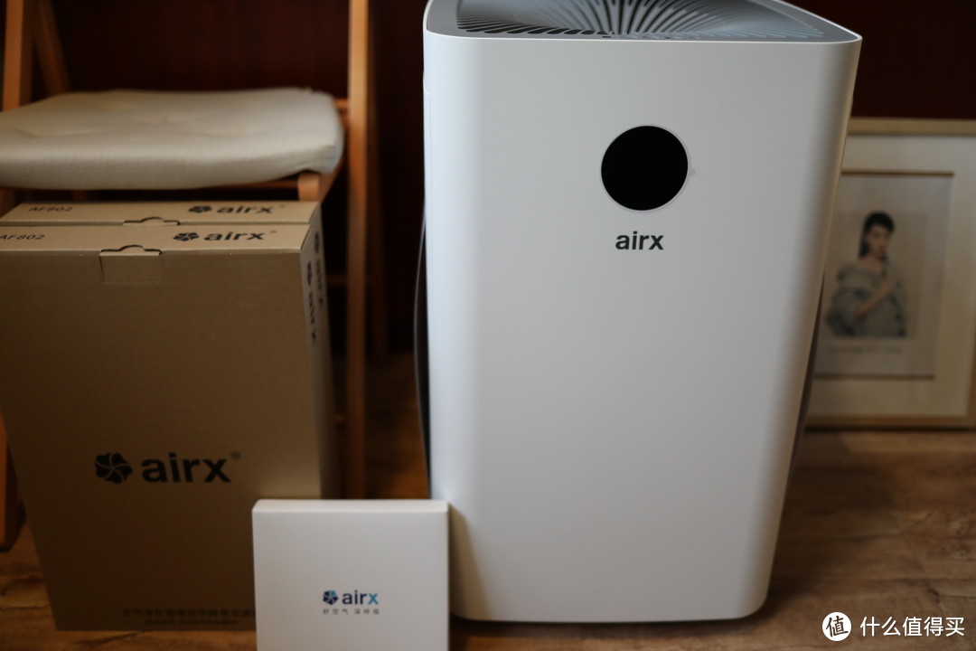 全面测评 | airx A8空气净化器值得入手吗？