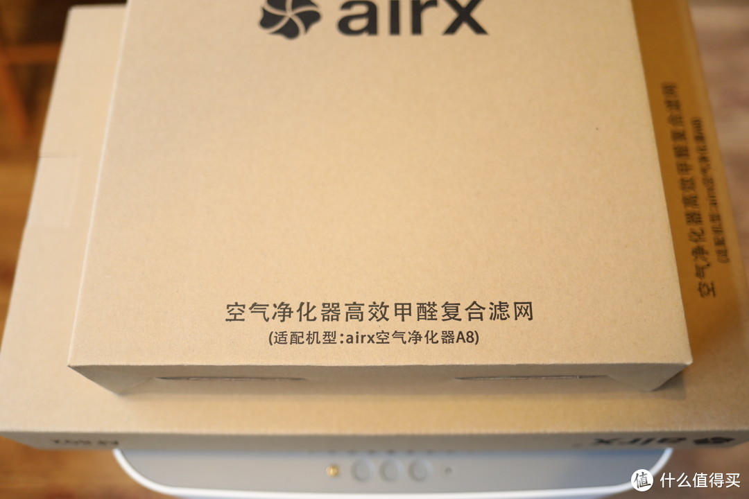 全面测评 | airx A8空气净化器值得入手吗？