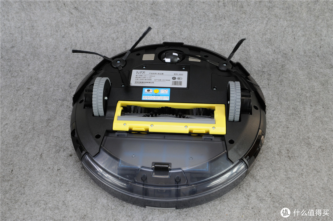 ILIFE智意 天目X660智能扫地机器人众测报告