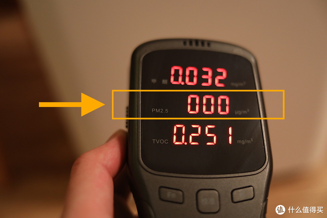 全面测评 | airx A8空气净化器值得入手吗？