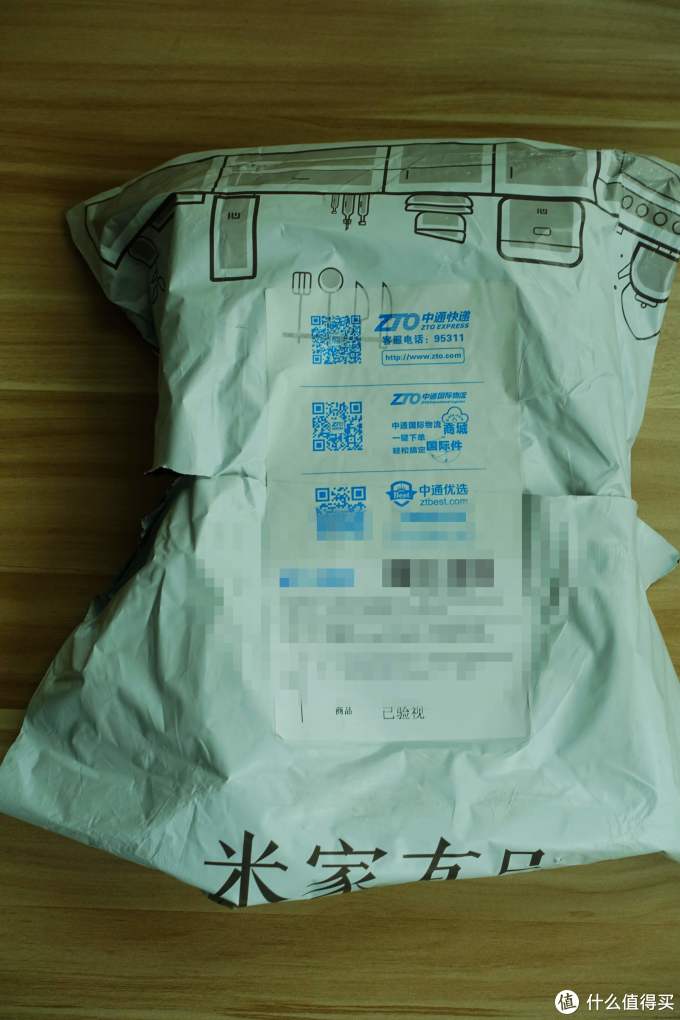 #本站首晒#米家有品液态硅胶磁吸苹果手机壳------最漂亮的磁吸壳