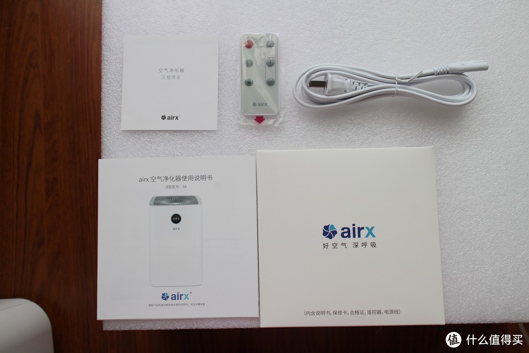 为健康投资，永远都是最值的！——airx A8空气净化器试用一个月报告