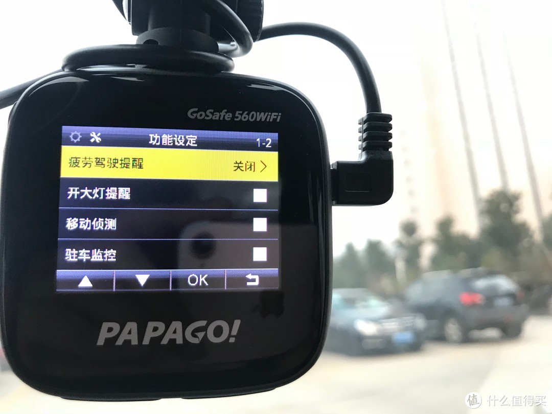 papago go safe 560 wifi 行車記錄儀 使用體驗