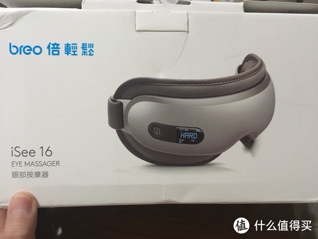 Breo 倍轻松ISee16眼部按摩器轻测。