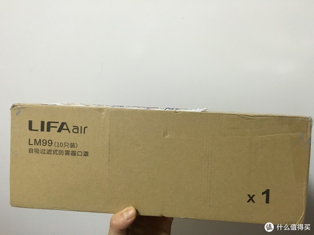 LIFAair LM99 自吸过滤式防雾霾口罩使用简评