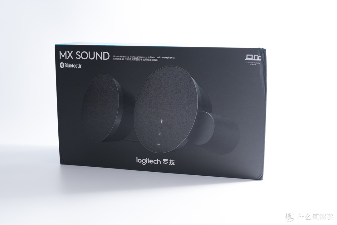 #本站首晒#外设大师出品的音箱表现怎样？罗技 MX SOUND使用体验