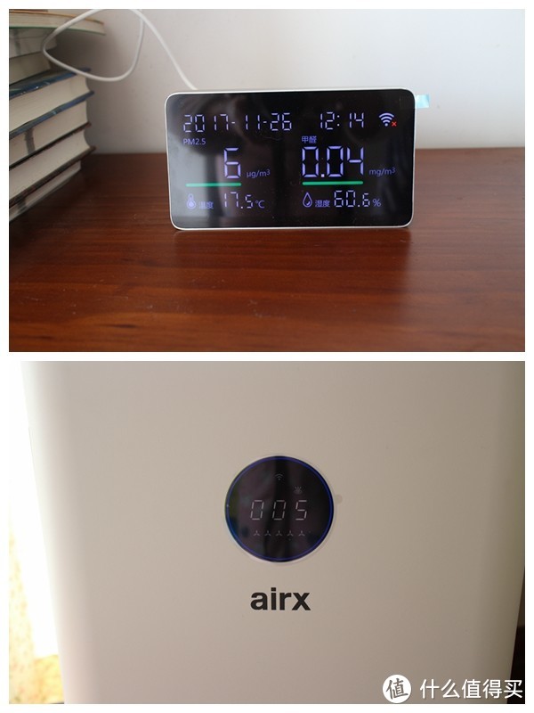 为健康投资，永远都是最值的！——airx A8空气净化器试用一个月报告