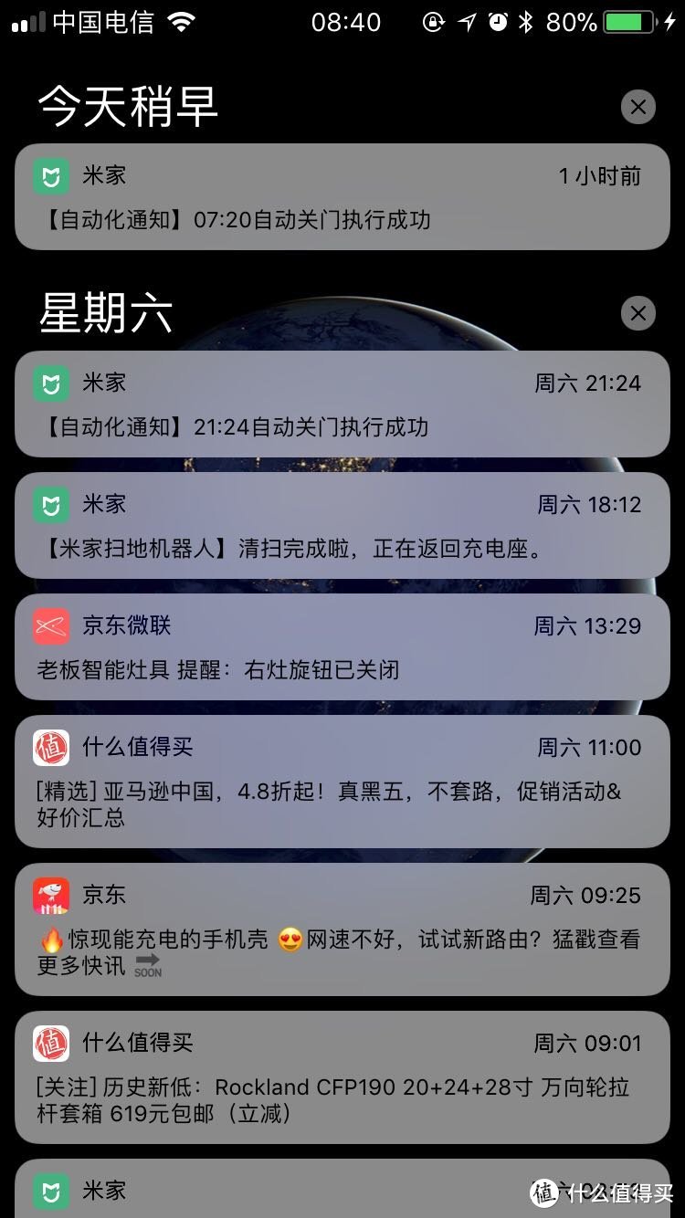 像乐高一样，自由组合