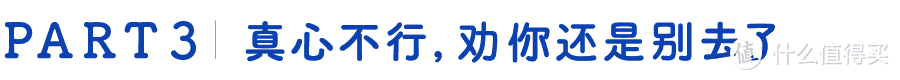 吃了20家肉夹馍，才知这里为何叫“馍”都