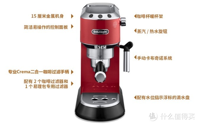 懒人的办公室咖啡选择：BOSCH 博世 Tassimo 胶囊咖啡机 使用评测