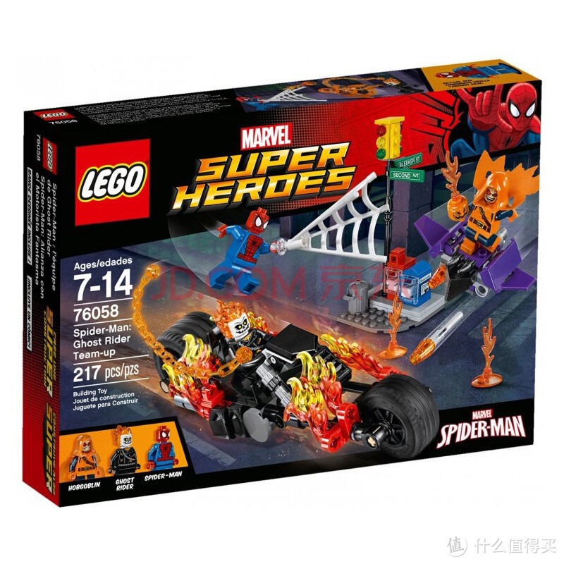 灵魂战车在咆哮—LEGO 乐高 76058 蜘蛛侠和灵魂战车