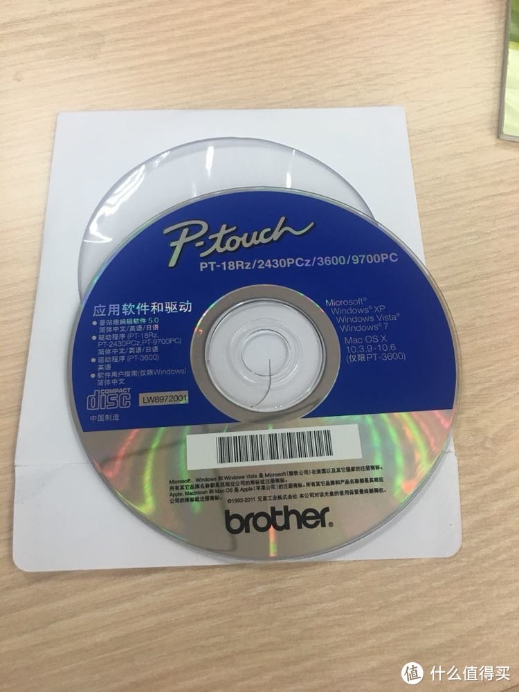 #本站首晒#我似乎买到了”假的"Brother 普贴趣 PT-9700PC