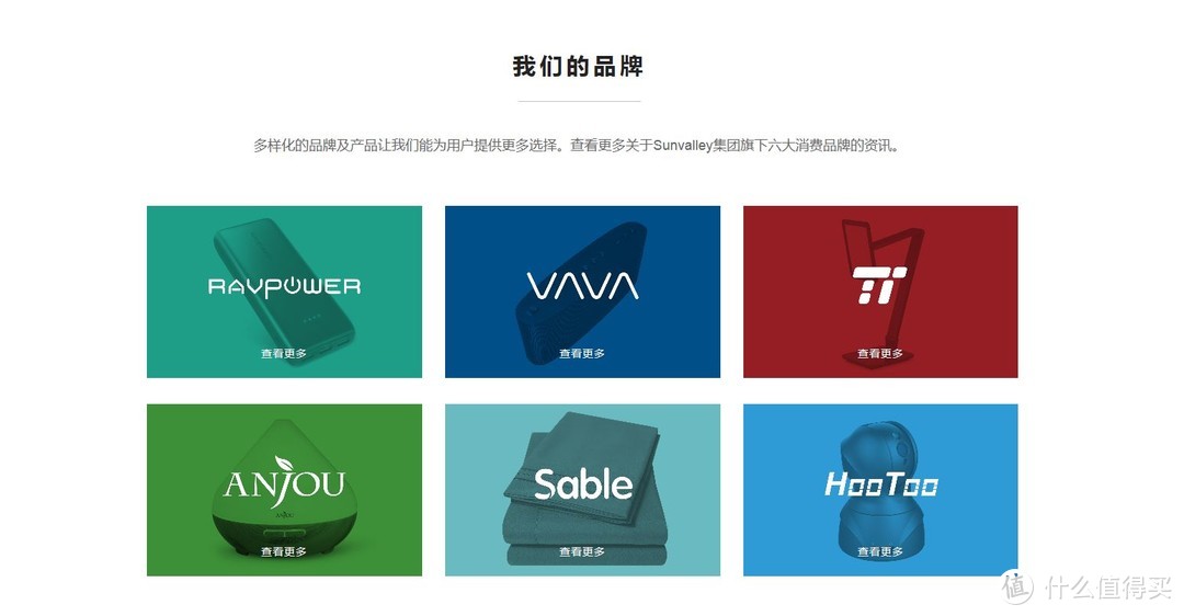 前后双振膜、低频小钢炮——中外混血VAVA Voom20蓝牙便携音箱测评