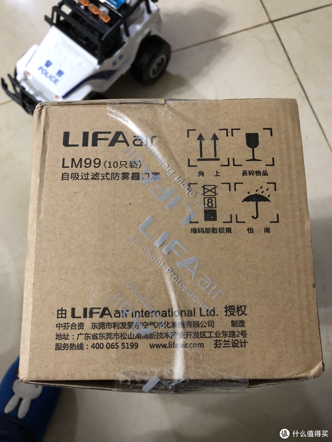 自由呼吸的奢望——LIFAair LM99 自吸过滤式防雾霾口罩 简评