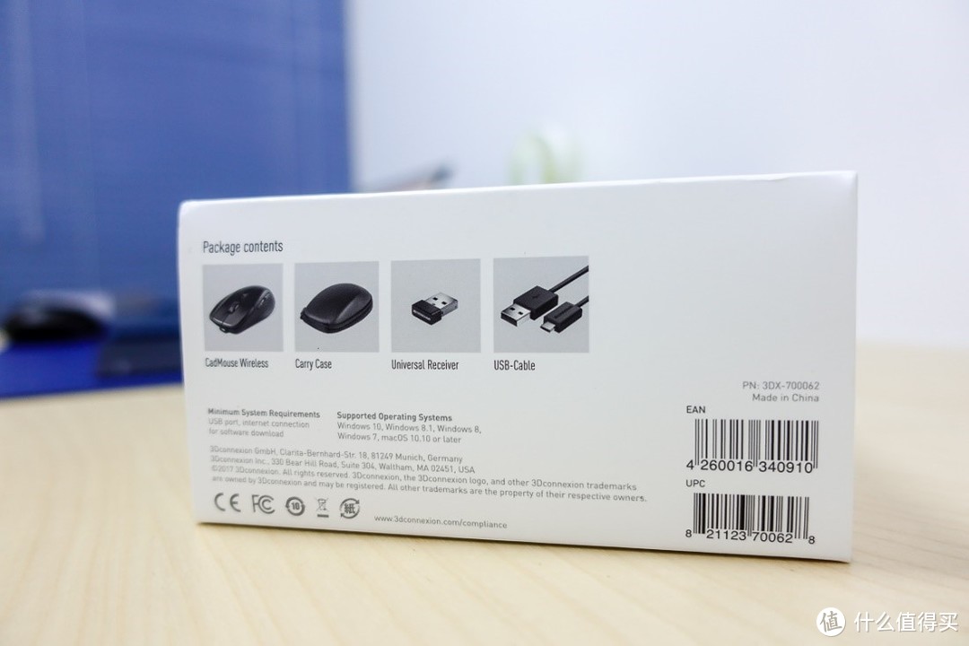 #晒单大赛#3Dconnexion CadMouse Wireless 画图鼠标 开箱测评