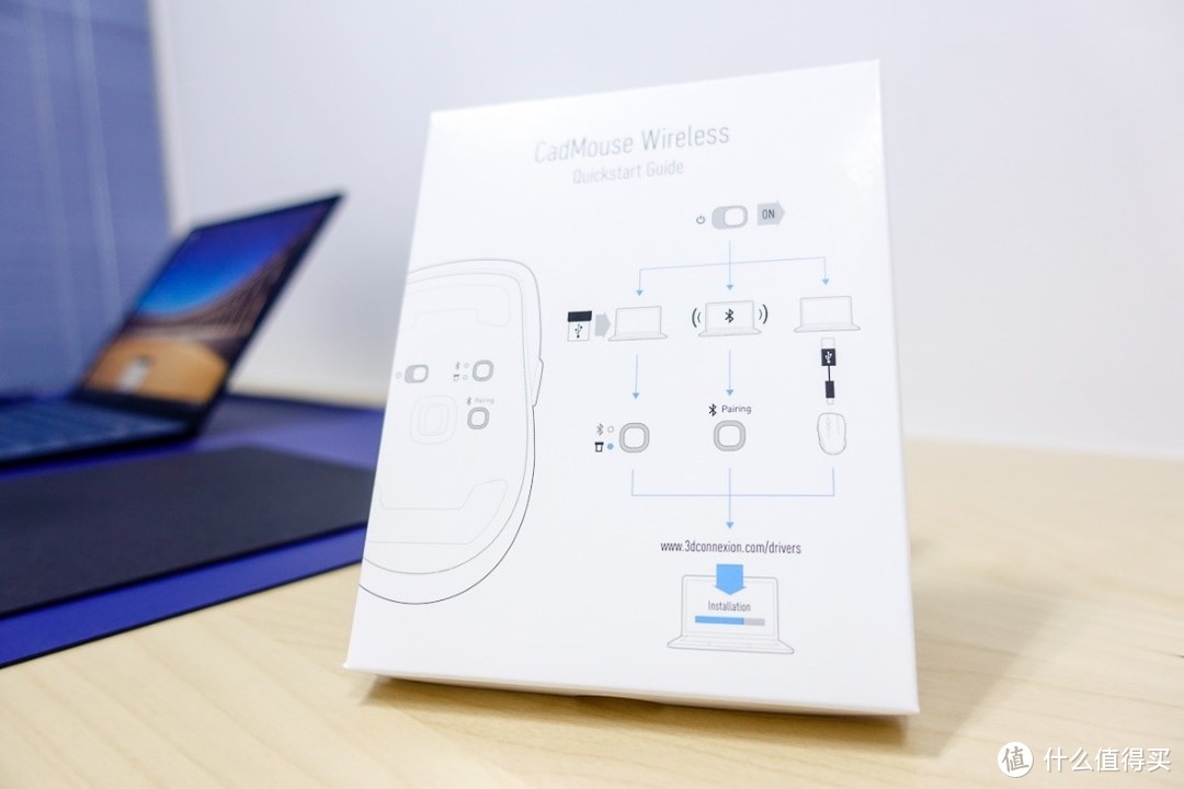 #晒单大赛#3Dconnexion CadMouse Wireless 画图鼠标 开箱测评