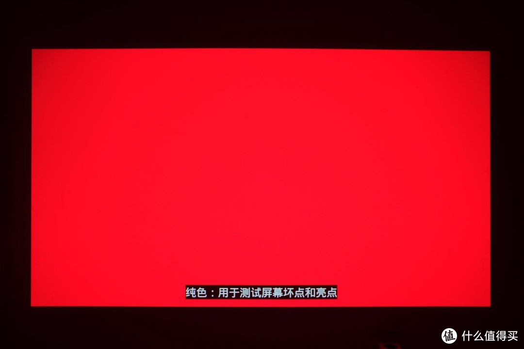 “微”字当“投”，从无屏到无屏的视觉进化，微鲸M1智能投影体验