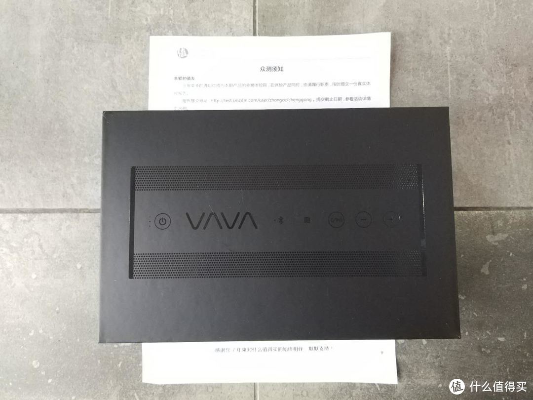 入门蓝牙音箱诚意之作----VAVA Voom20 便携蓝牙音箱