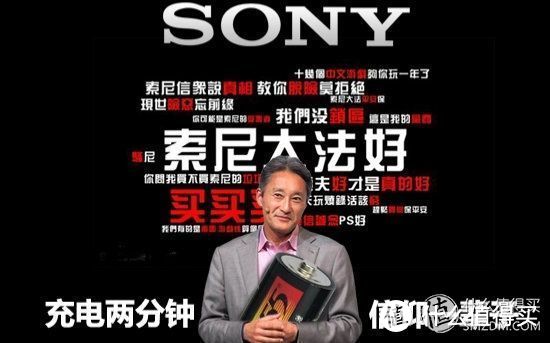 #原创新人#我也来守护一次姨父的微笑—SONY 索尼 WH-H900N 无线降噪耳机 入手小记