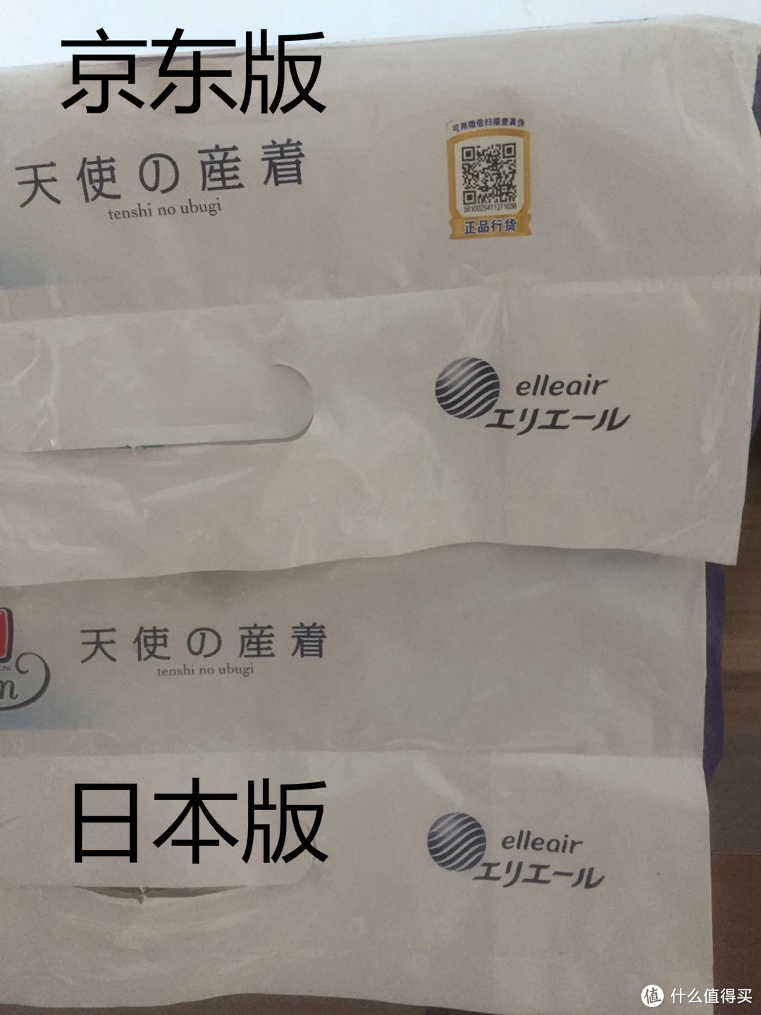 宝宝用品使用心得（1）：尿不湿、奶瓶、奶嘴、奶瓶刷、恒温调奶器、棉柔巾