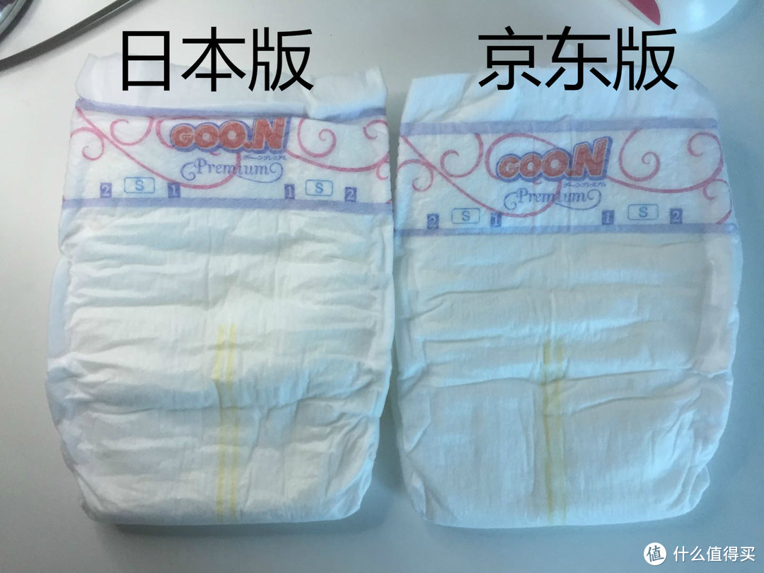 宝宝用品使用心得（1）：尿不湿、奶瓶、奶嘴、奶瓶刷、恒温调奶器、棉柔巾