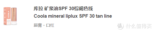 敏皮孕妇都能大胆用的，才是我们爱的有机小众彩妆！