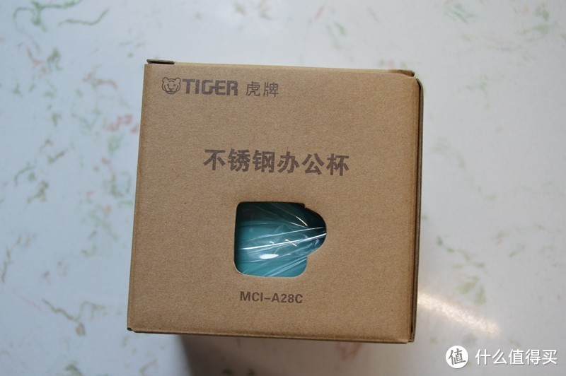 #温暖过冬#TIGER 虎牌 MCI-A28C 不锈钢办公杯 开箱体验