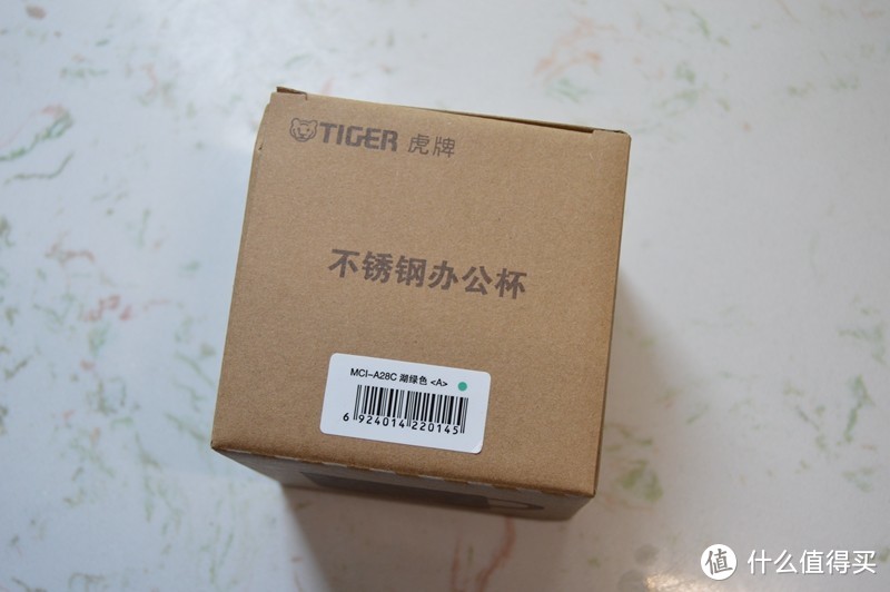 #温暖过冬#TIGER 虎牌 MCI-A28C 不锈钢办公杯 开箱体验