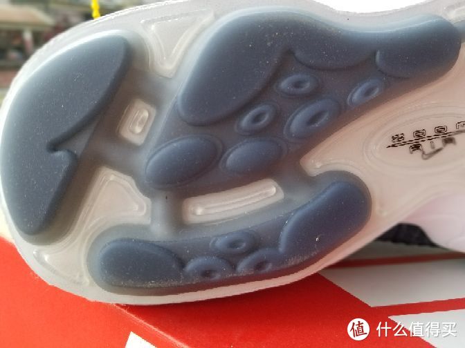 口嫌体正直之Nike 耐克 Zoom Mercurial XI FK 休闲鞋 简评