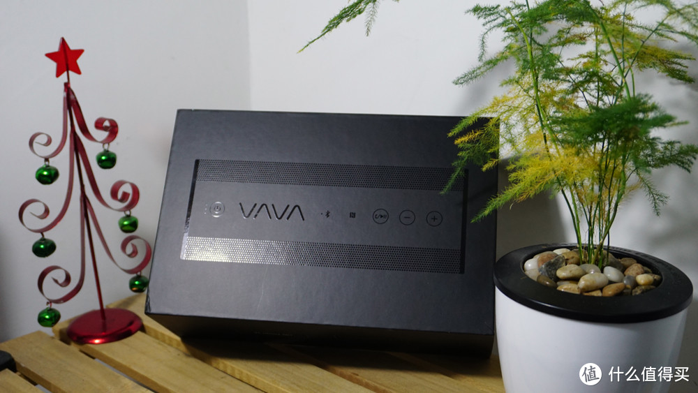 没有互联网+，做蓝牙音箱标杆--VAVA Voom20 便携蓝牙音箱