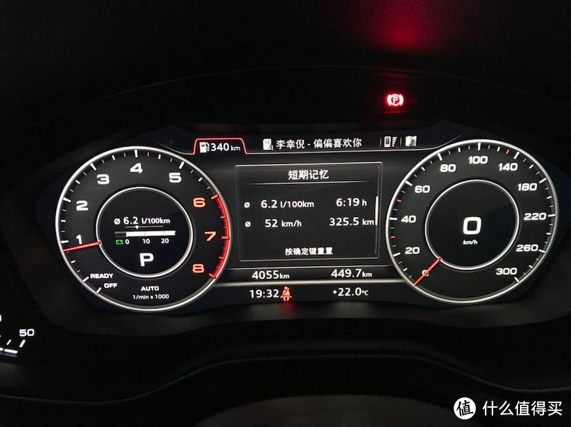 车主来谈谈2017款Audi 奥迪 A4L 运动版（附广州车牌自编选号心得）