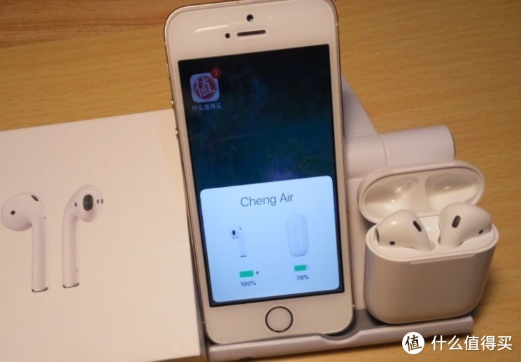 #晒单大赛#最值得购买的苹果配件：Apple 苹果 AirPods 无线耳机 开箱及使用感受
