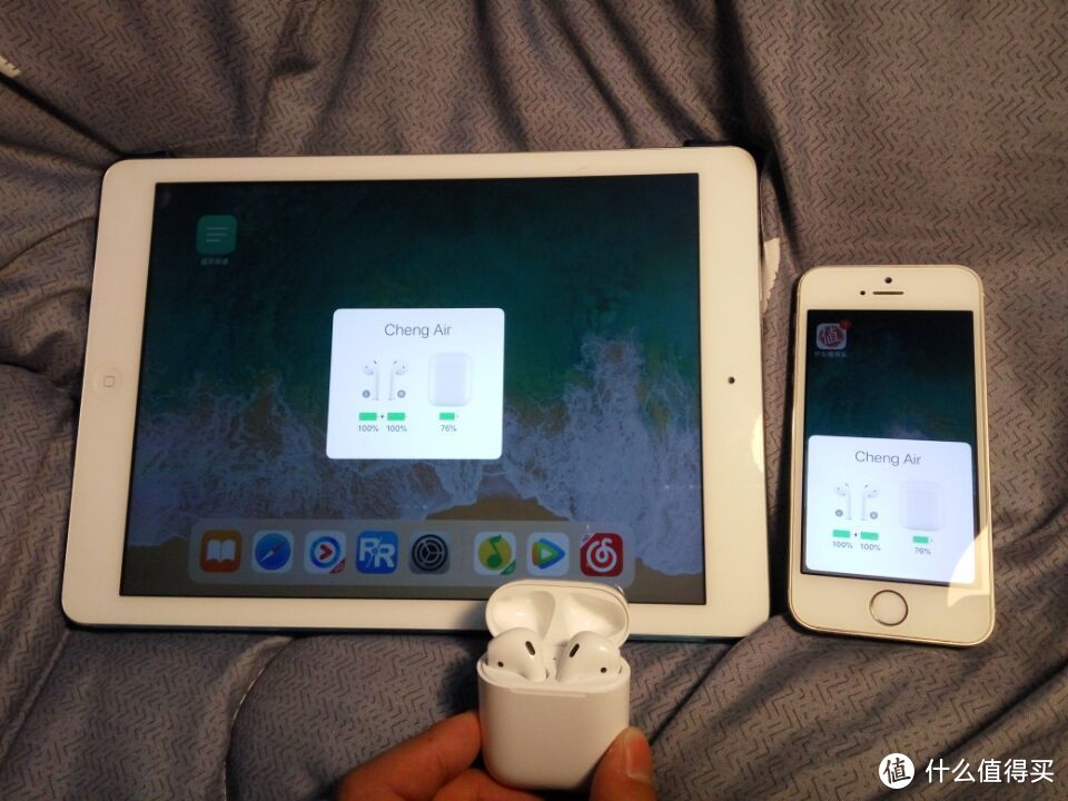 #晒单大赛#最值得购买的苹果配件：Apple 苹果 AirPods 无线耳机 开箱及使用感受